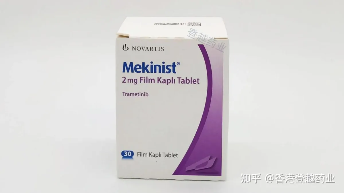 基因检测报告显示BRAF突变和耐药相关基因